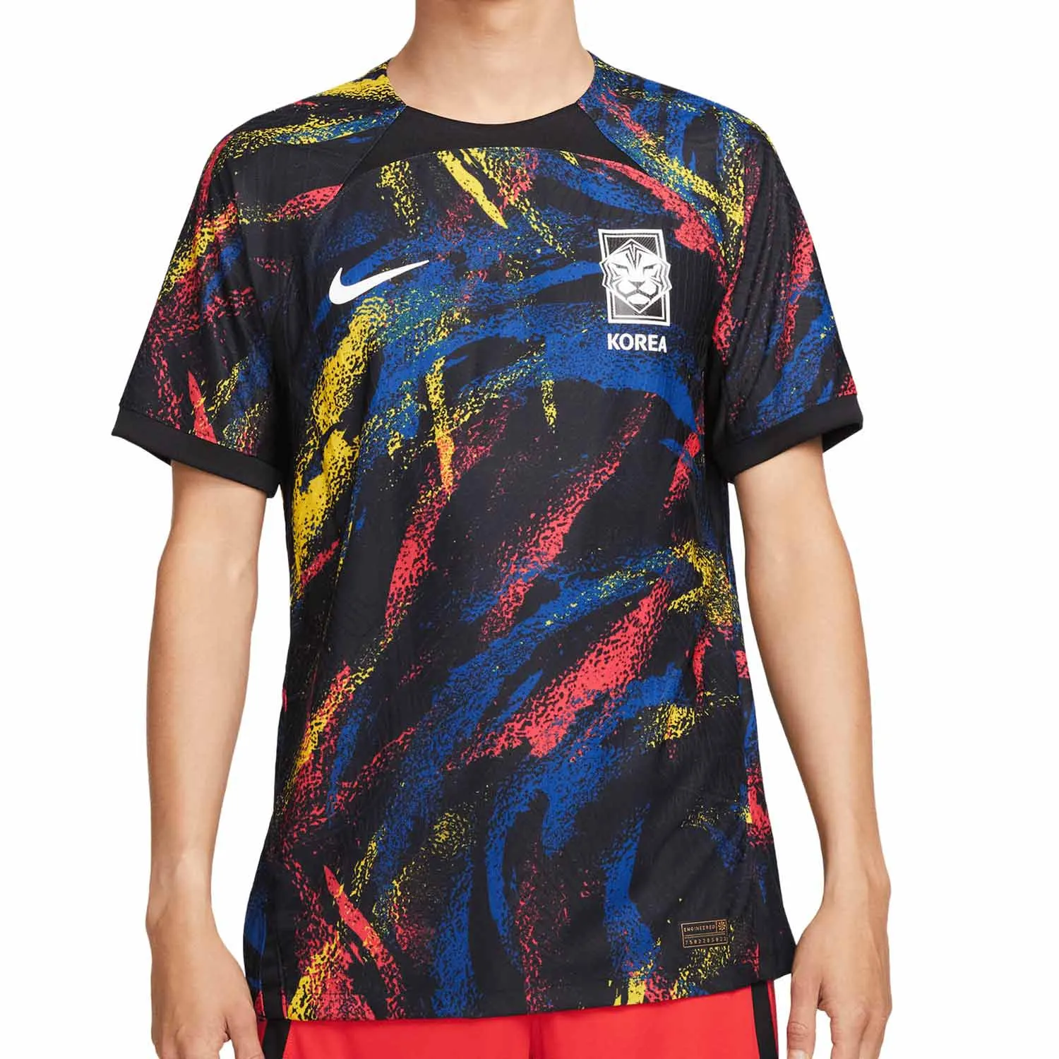 Camiseta Nike 2a Corea del Sur 2022 2023 Dri-Fit ADV Match