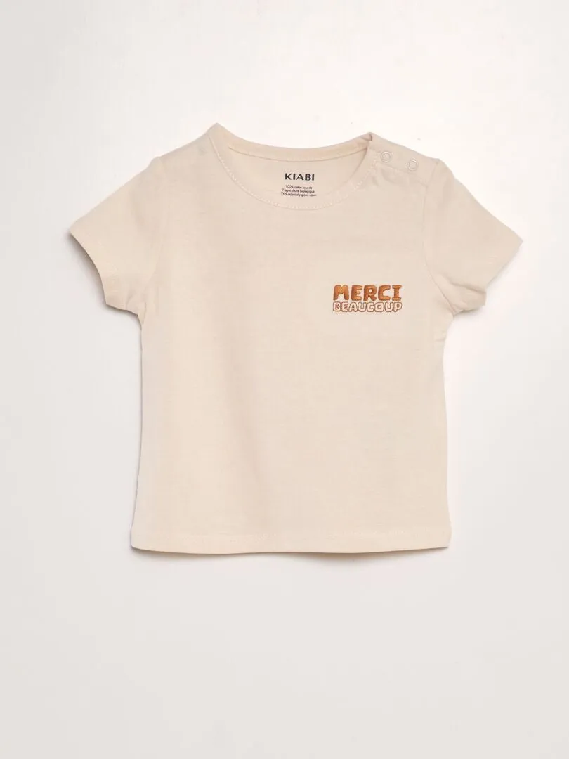 Pack de 2 camisetas lisas - BEIGE